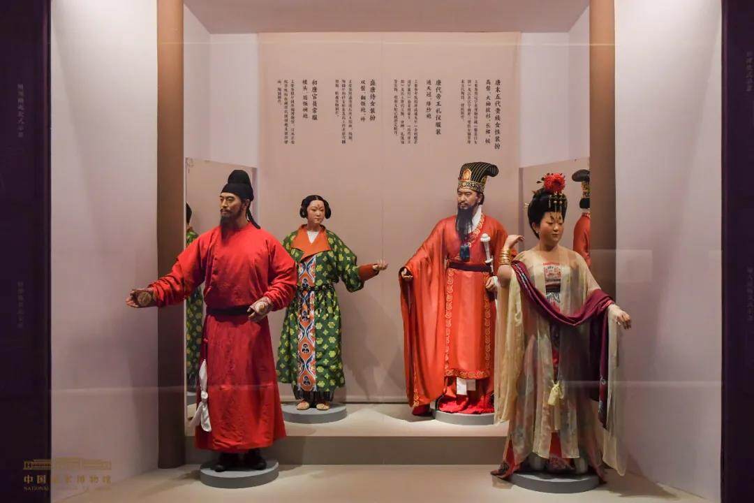 国博新展带你看尽中国古代服饰变化